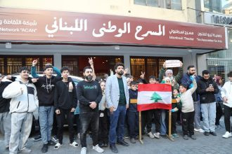 ثقافة وفن : المسرح الوطني اللبناني منصة إنسانية وثقافية لدعم النازحين في زمن الحرب