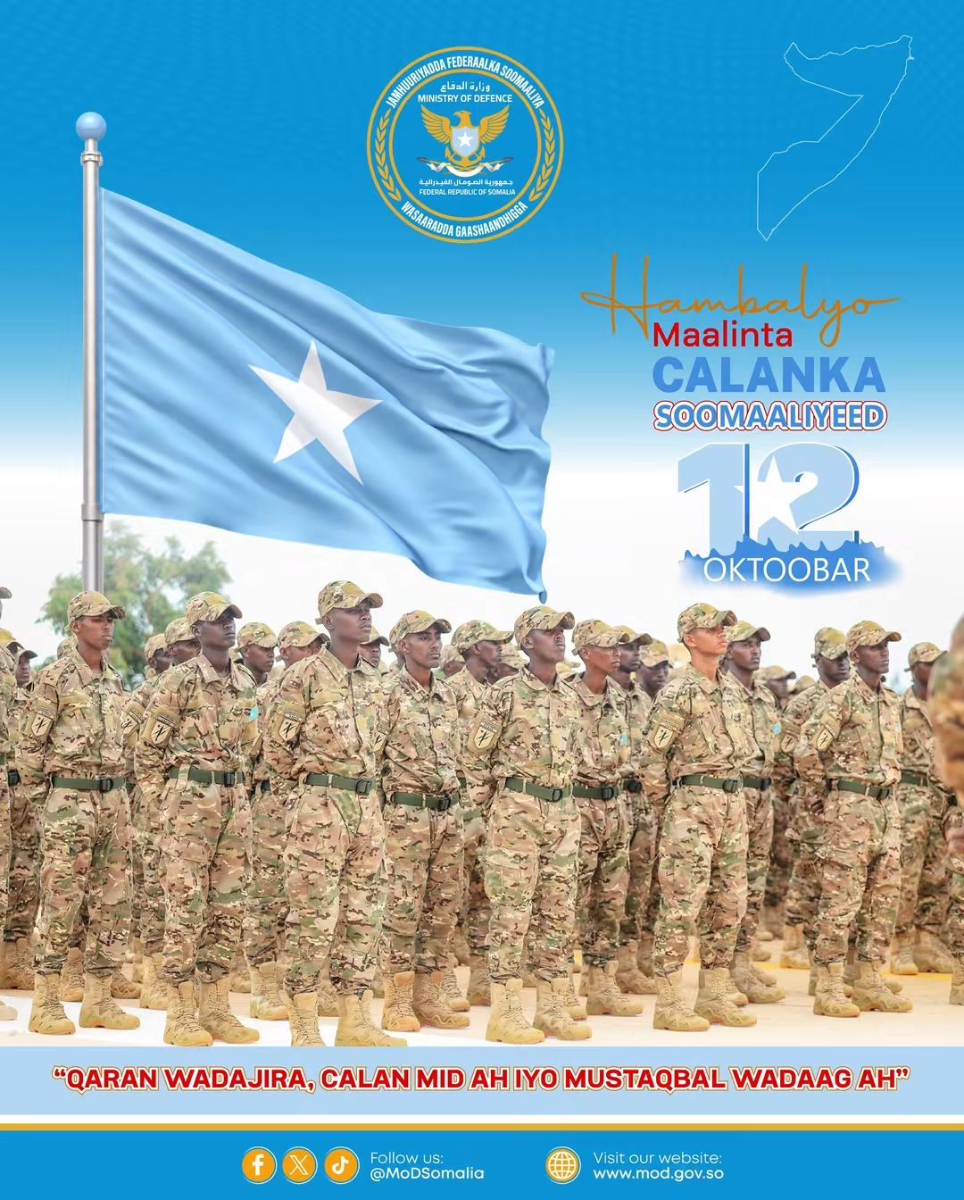 Defence Minister Congratulates Somalis on National Flag Day