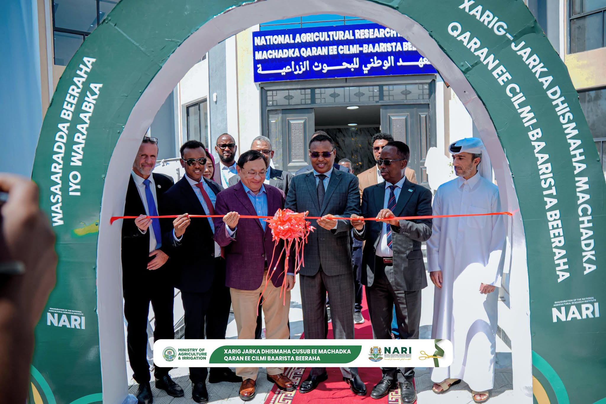 Somalia Opens Agricultural Research Institute