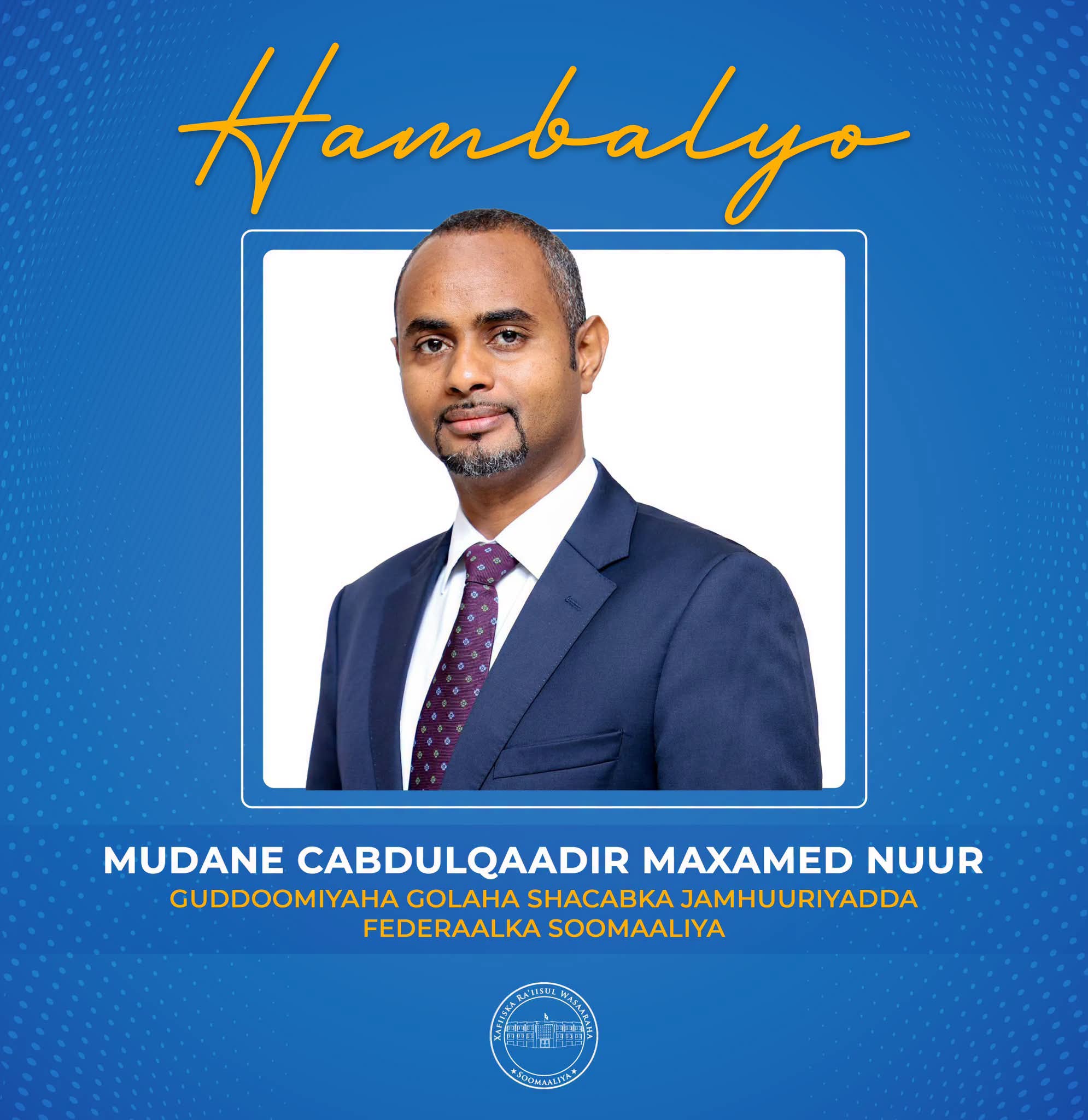 𝐑𝐚’𝐢𝐢𝐬𝐮𝐥 𝐖𝐚𝐬𝐚𝐚𝐫𝐞 𝐗𝐚𝐦𝐬𝐚 𝐨𝐨 𝐡𝐚𝐦𝐛𝐚𝐥𝐲𝐨 𝐮 𝐝𝐢𝐫𝐚𝐲 𝐆𝐮𝐝𝐝𝐨𝐨𝐨𝐧𝐤𝐚 𝐜𝐮𝐬𝐮𝐛 𝐞𝐞 𝐆𝐨𝐥𝐚𝐡𝐚 𝐒𝐡𝐚𝐜𝐚𝐛𝐤𝐚 𝐁𝐚𝐫𝐥𝐚𝐦𝐚𝐚𝐧𝐤𝐚 𝐉𝐅𝐒